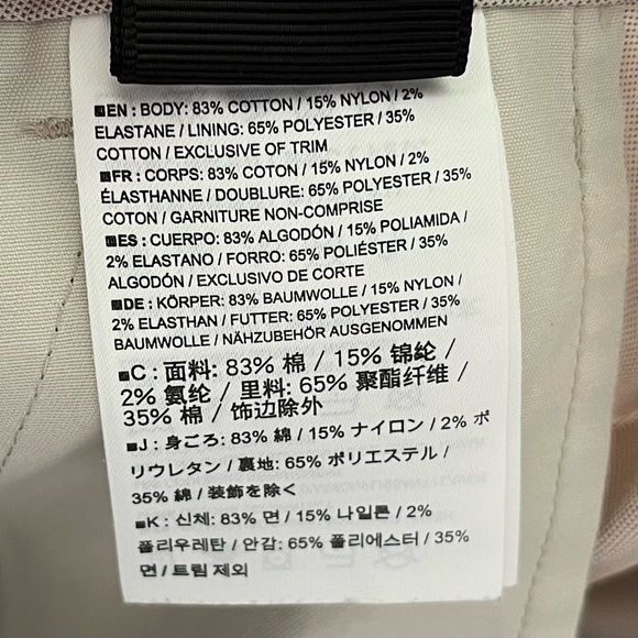 ARC’TERYX WOMENS RELAXED FIT PANTS SIZE 10 TALL ACTIVE OUTDOORS HIKING - Picture 5 of 9